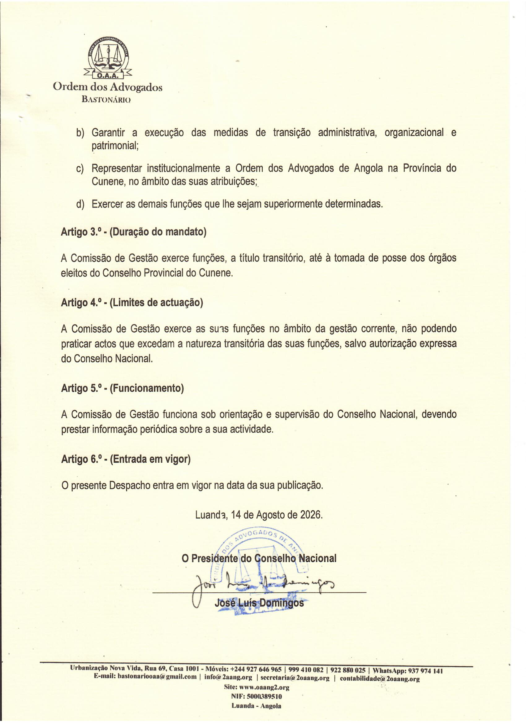 Scanner_20260814 (7)